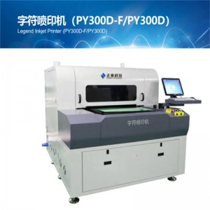 PCB Legend inkjetprinter (PY300D-F / PY300D)