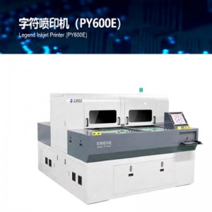 PCB Legend inkjetprinter (PY600E)