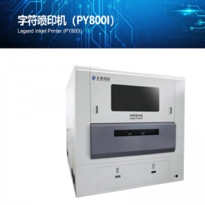 PCB Legend inkjetprinter (PY800I)
