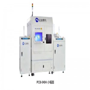 PCB 2D-code automatische lasermarkeermachine