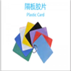 Plastic kaart